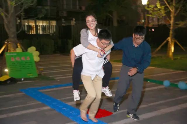 公司舉辦中秋節外地單身青年歡樂嘉年華活動5.jpg 公司舉辦中秋節外地單身青年歡樂嘉年華活動5.jpg